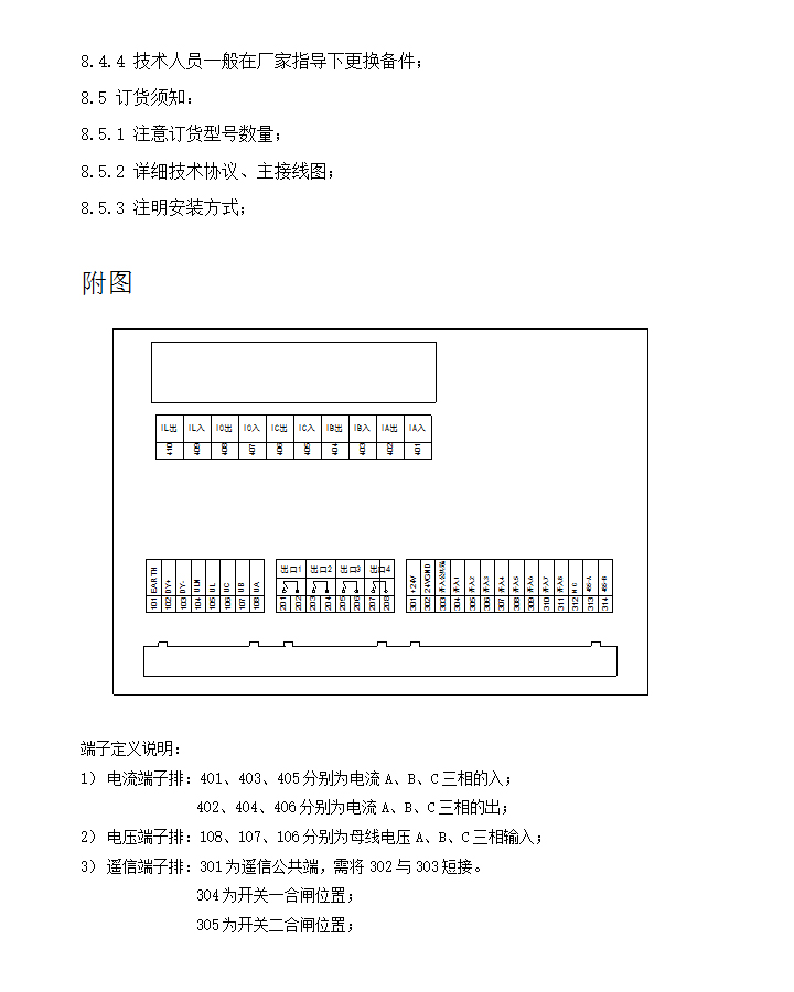 BHG-360(A)΢�C���u���o�y���b��