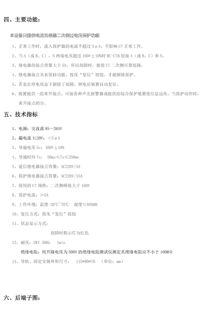 BHG-CTB��������������^늉����o(h��)��