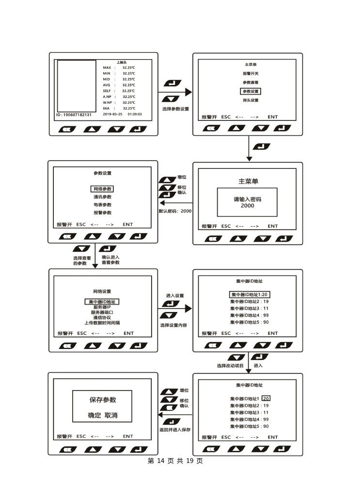 BHG-WTMB�t������o���y���b��