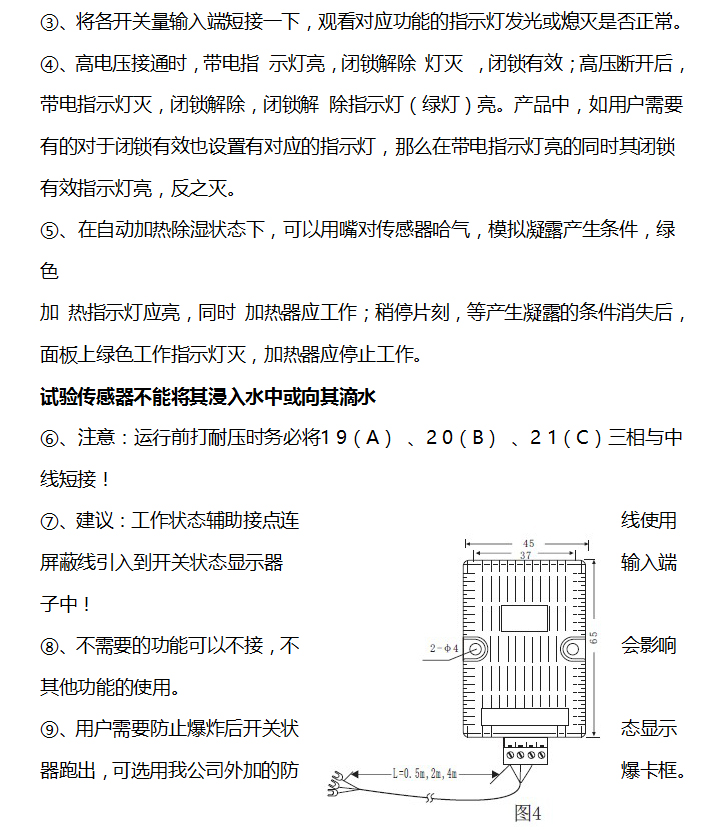 BHG-ZS�_�P���B�@ʾ�x