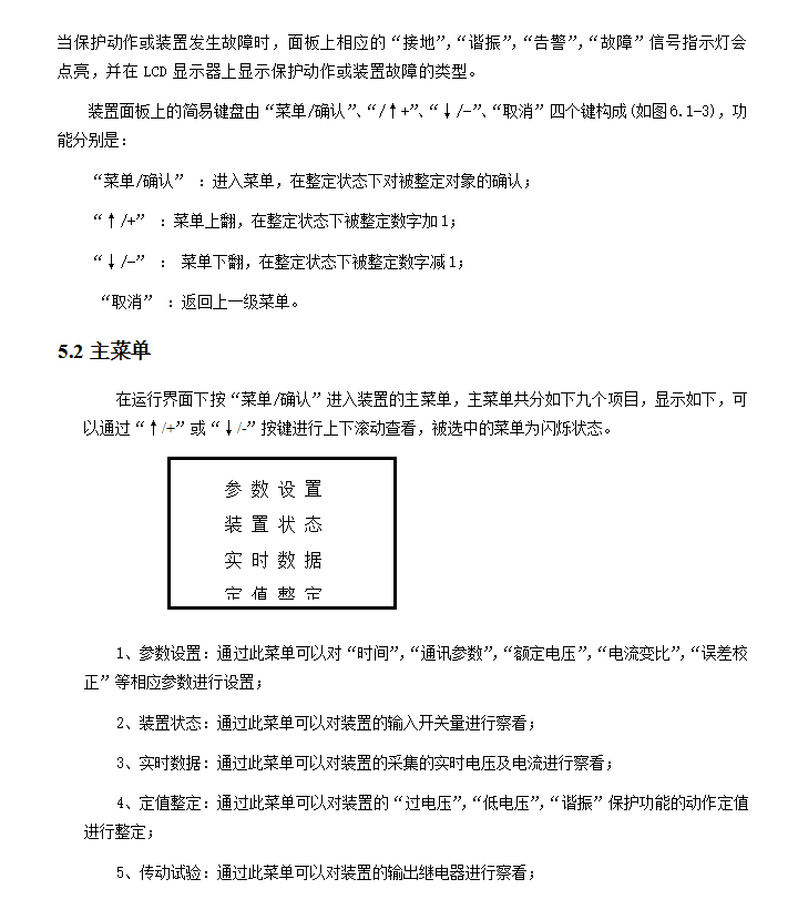 BHG-XHG�������C���^늉����ƹ�