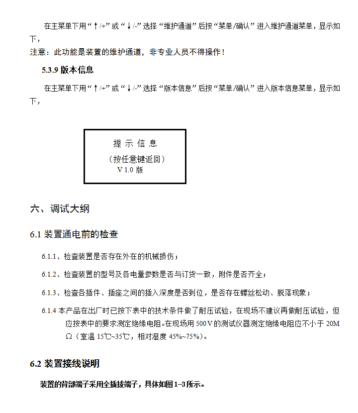 BHG-XHG�������C���^늉����ƹ�