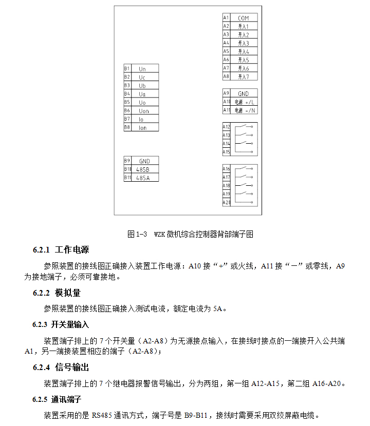 BHG-XHG�������C���^늉����ƹ�