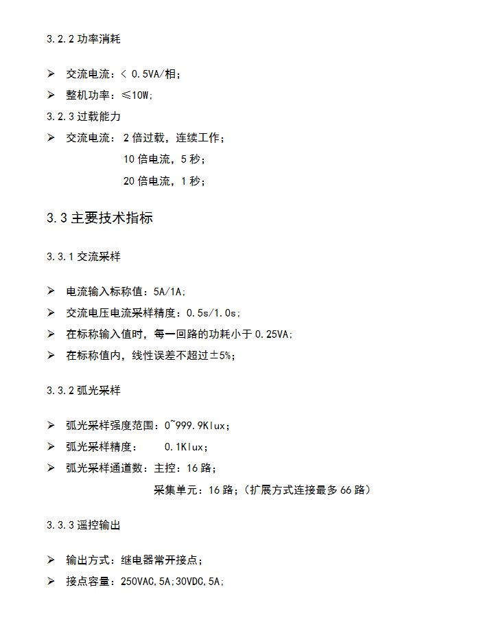 BHG-HGϵ��늻��Ᵽ�oϵ�y