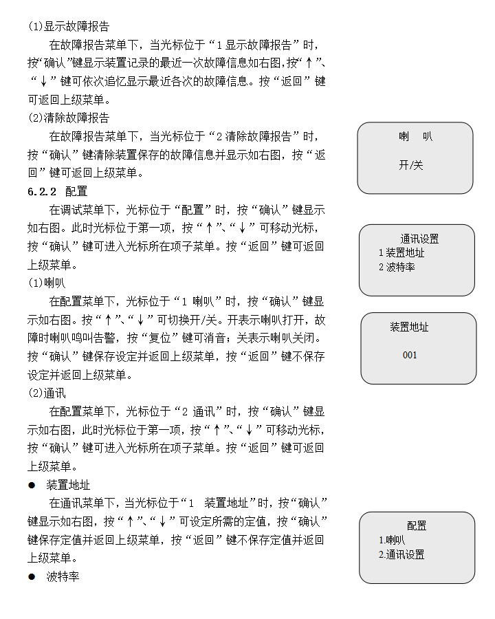 BHG-CHE΢�C(j��)���C�b��