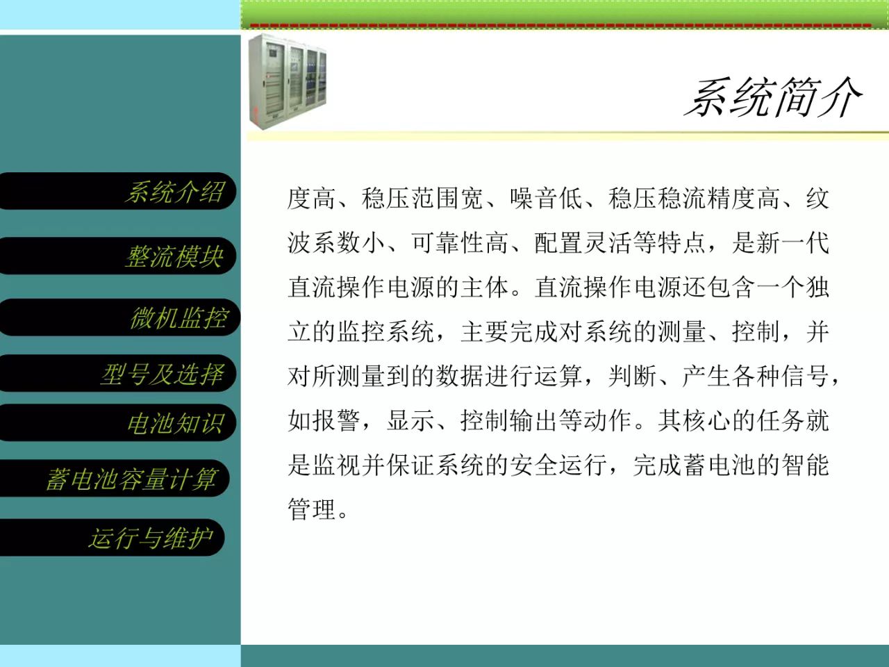 ֱ����֪�R(sh��)