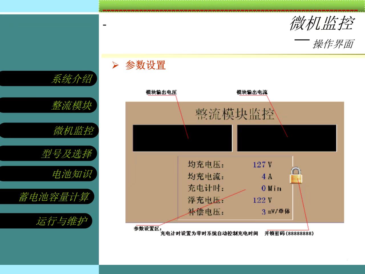 ֱ����֪�R(sh��)