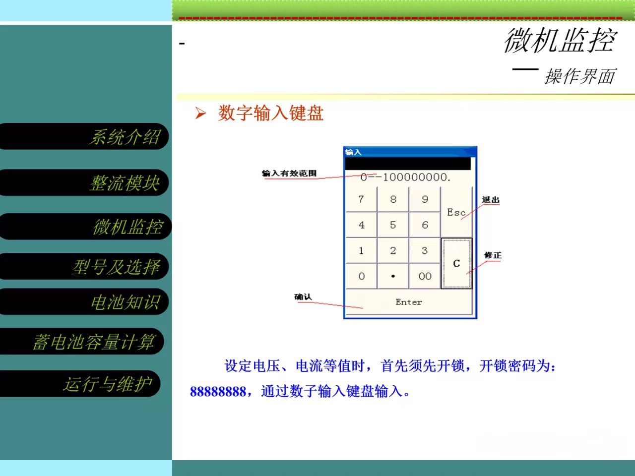 ֱ����֪�R(sh��)