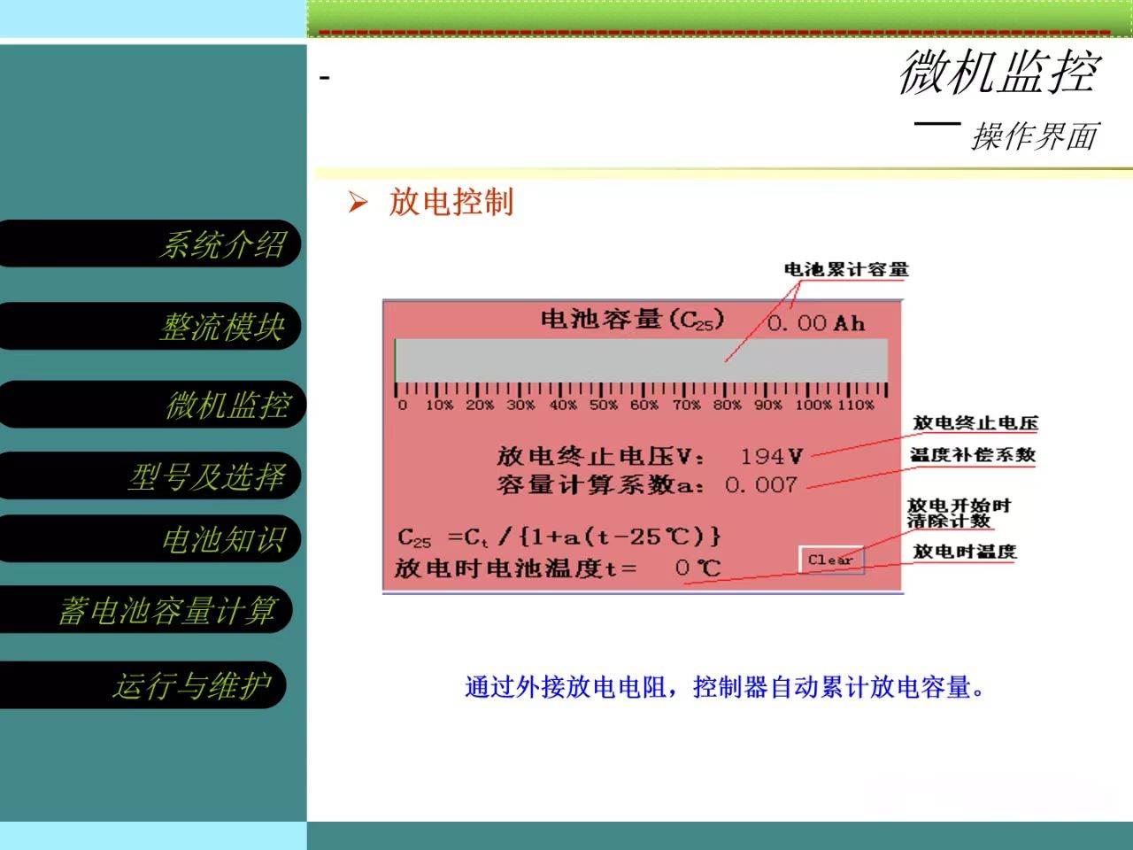 ֱ����֪�R(sh��)