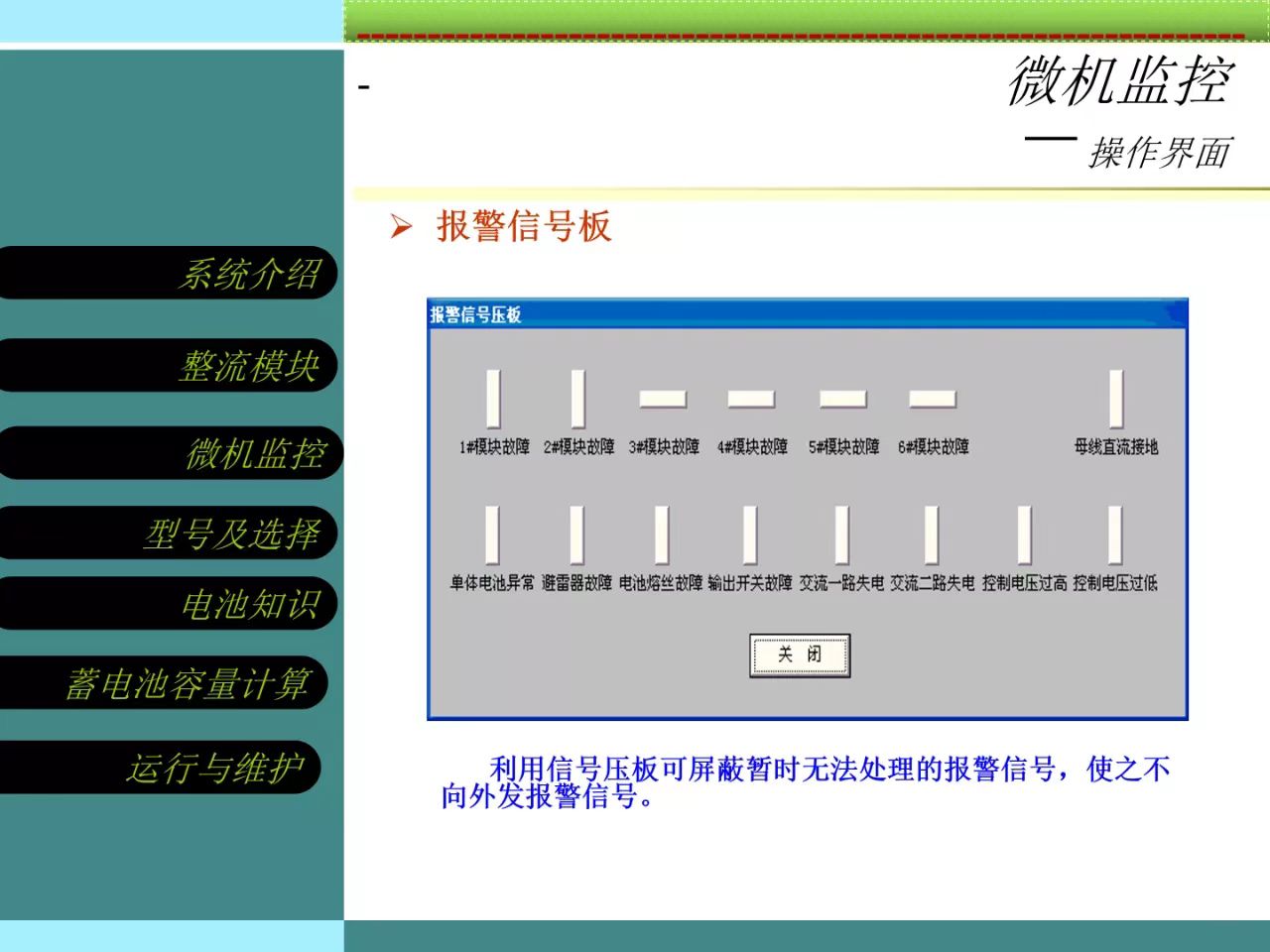 ֱ����֪�R(sh��)