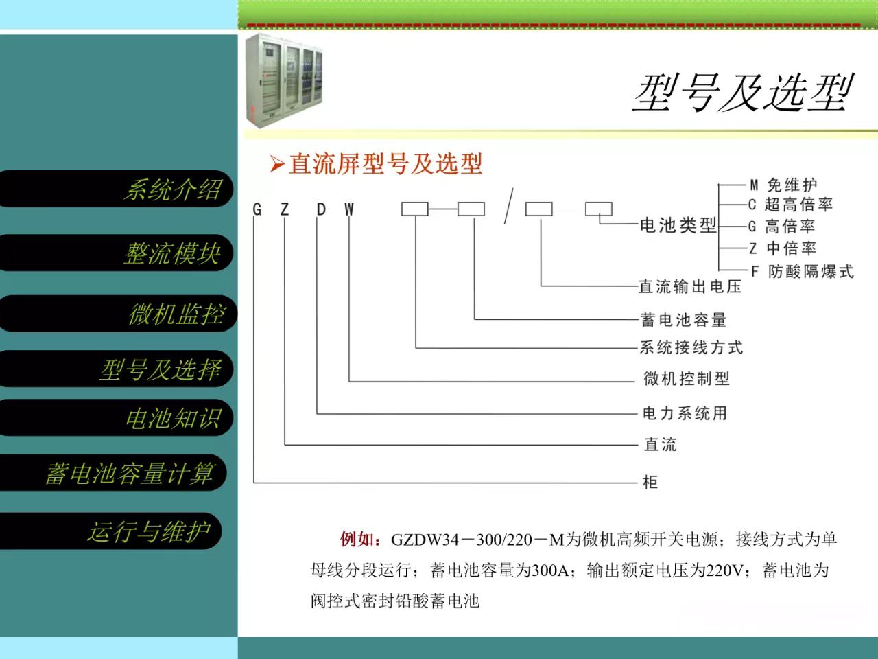 ֱ����֪�R(sh��)