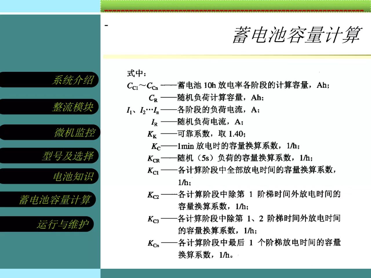 ֱ����֪�R(sh��)